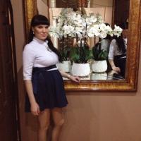 Елена