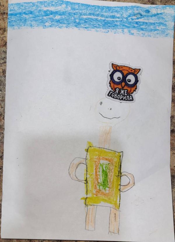post image 1