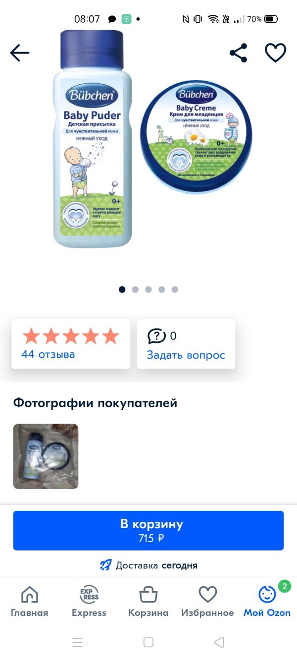 post image 5