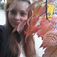 Алена