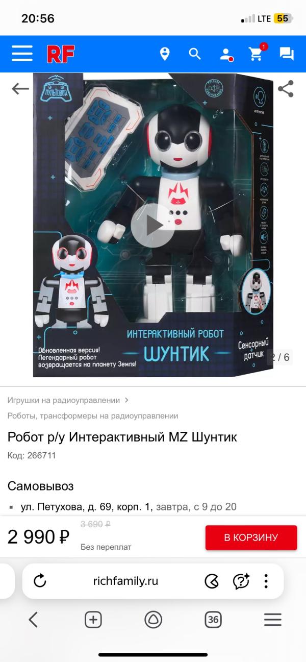 post image 1