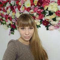 Катя