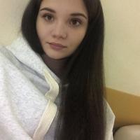 мария