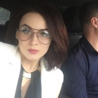 Кристина 