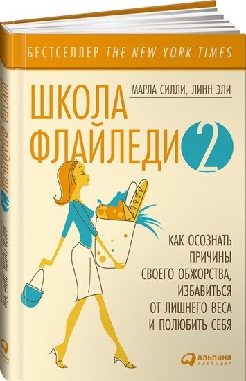 post image 4