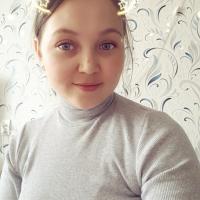 Алина