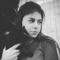 Ксения
