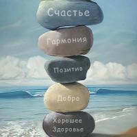 Влада