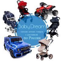 Baby Dream