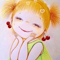 Марина