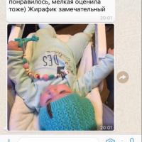 Наталья 