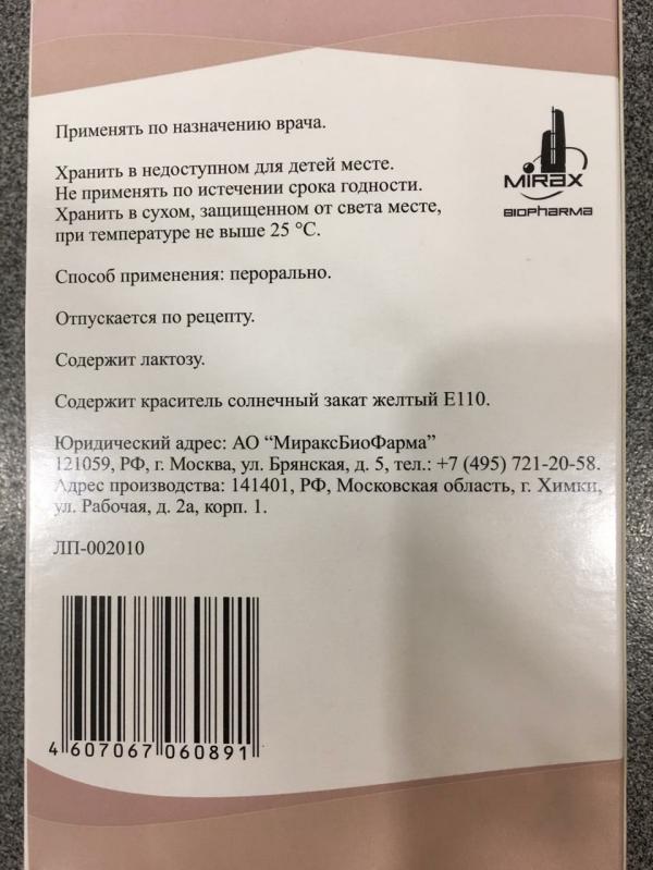 post image 4