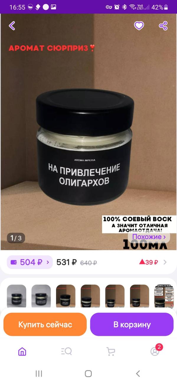 post image 4
