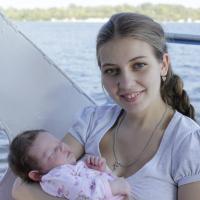 Aліна