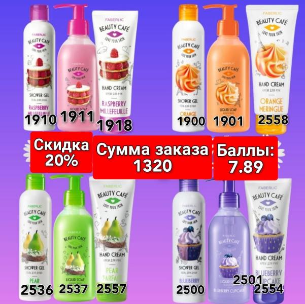post image 4