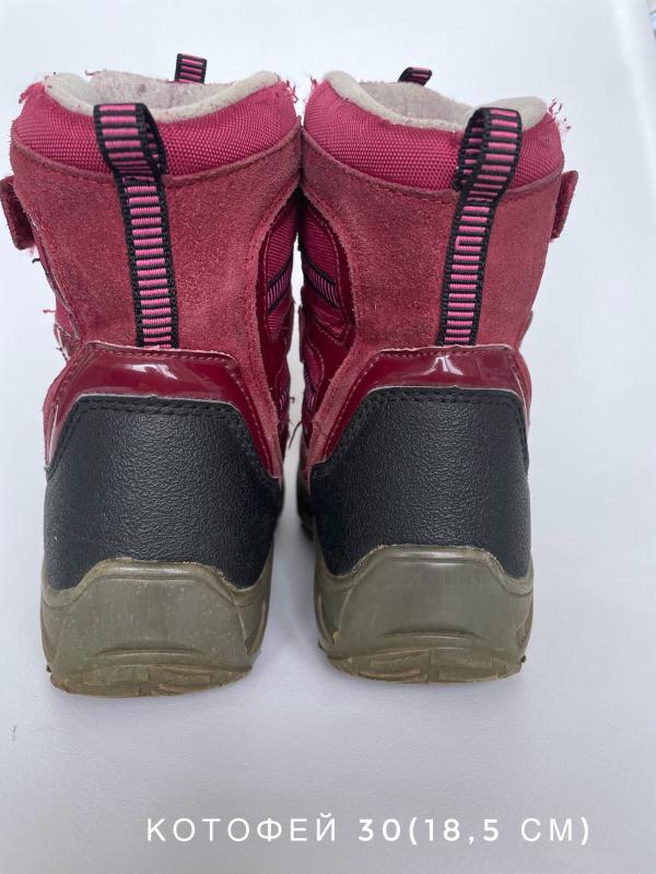 post image 2