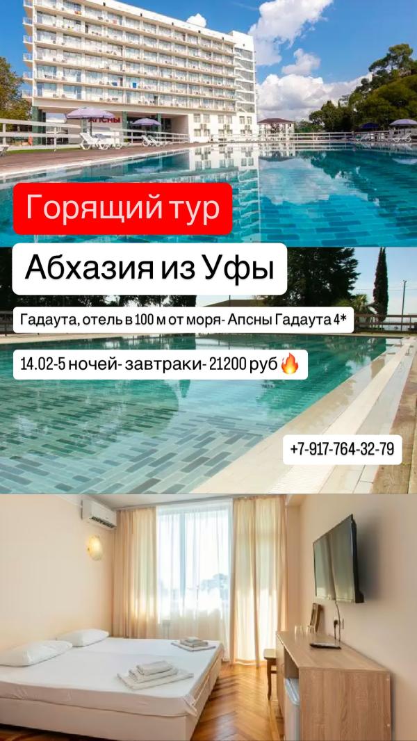 post image 5