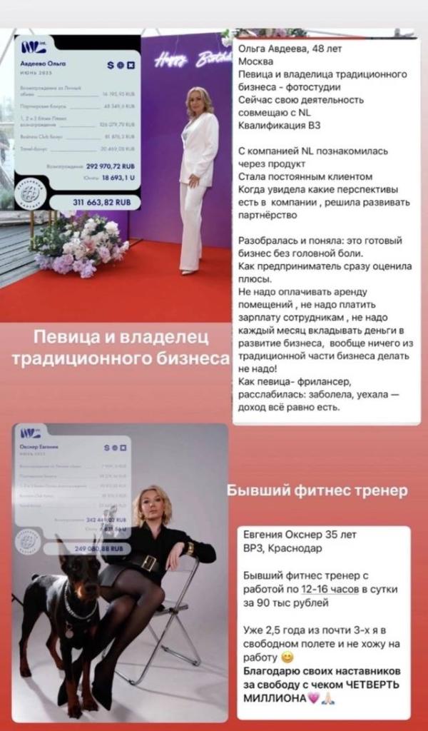 post image 4