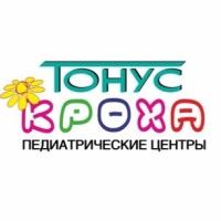 Кристина