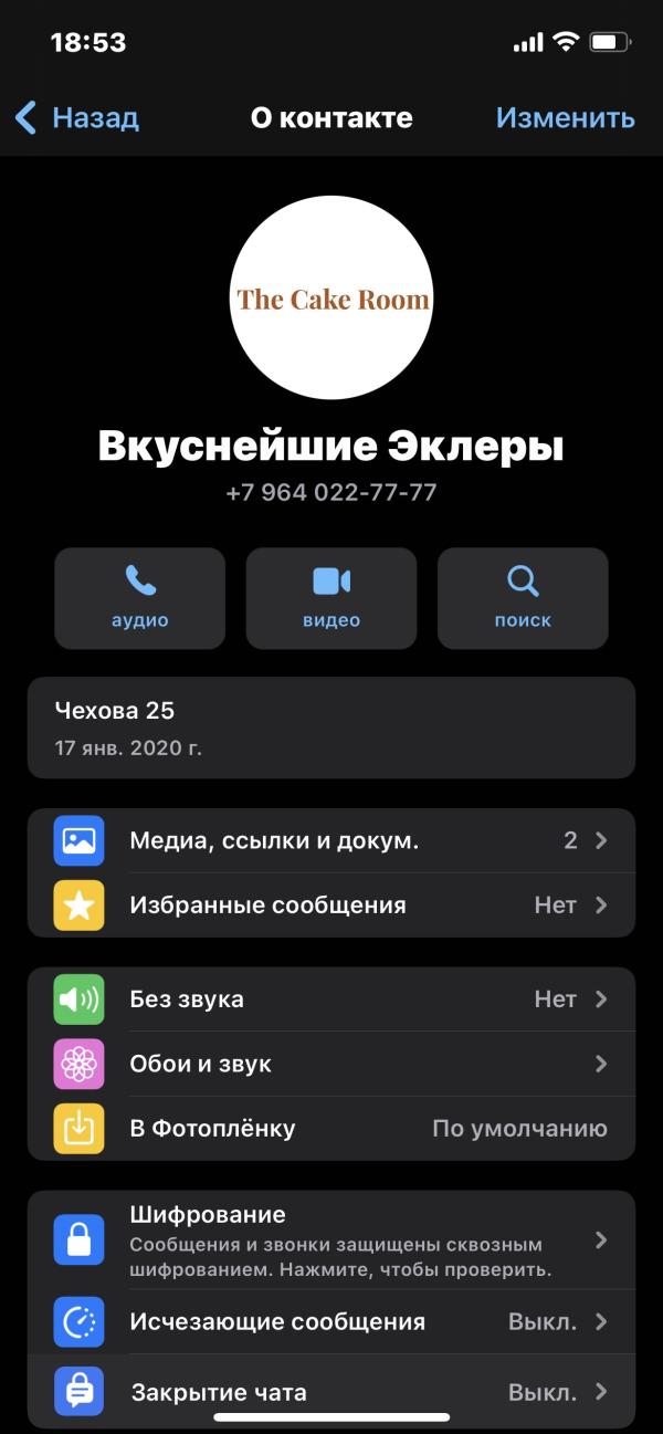 post image 2