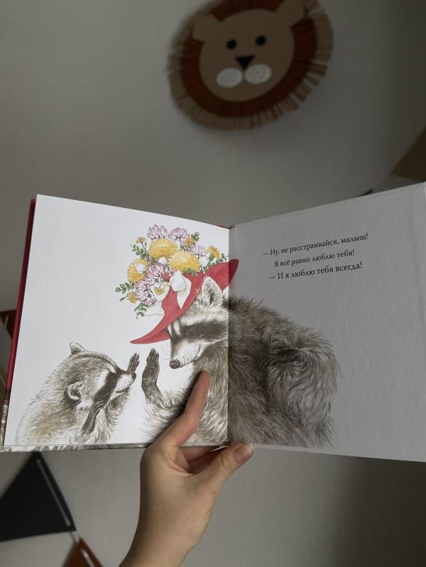 post image 5