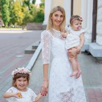 Кристина
