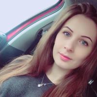 Виктория 