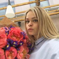 Надя