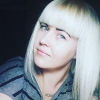 Наталья