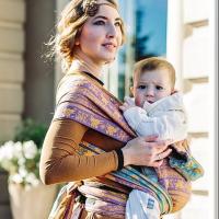 Гульшат Хисматуллина