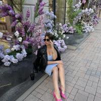 Александра