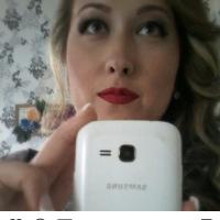 Марина  Фельшакова
