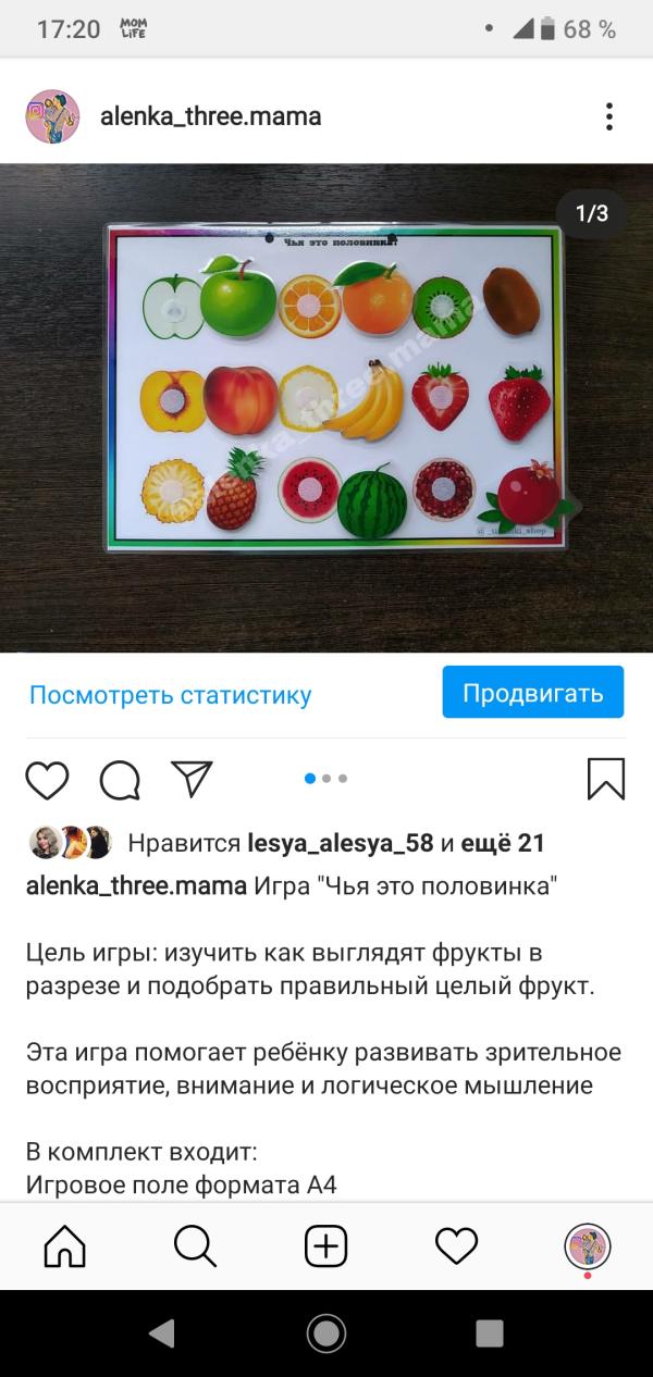 post image 4