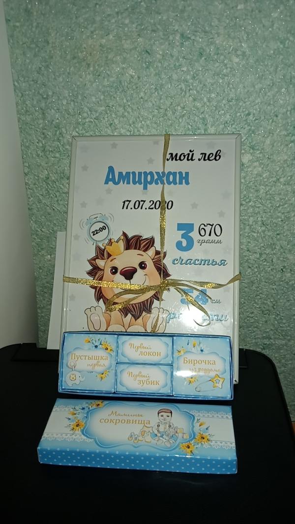 post image 5