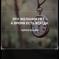 Аминат