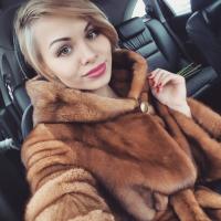 Ирина