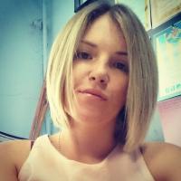 Карина