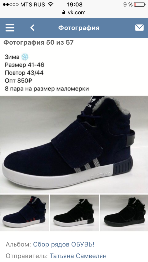 post image