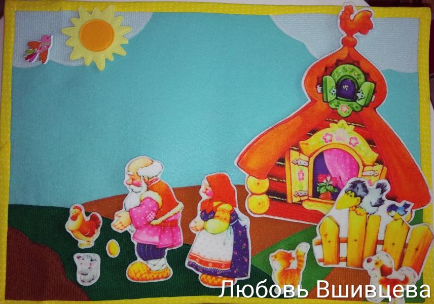 post image 2