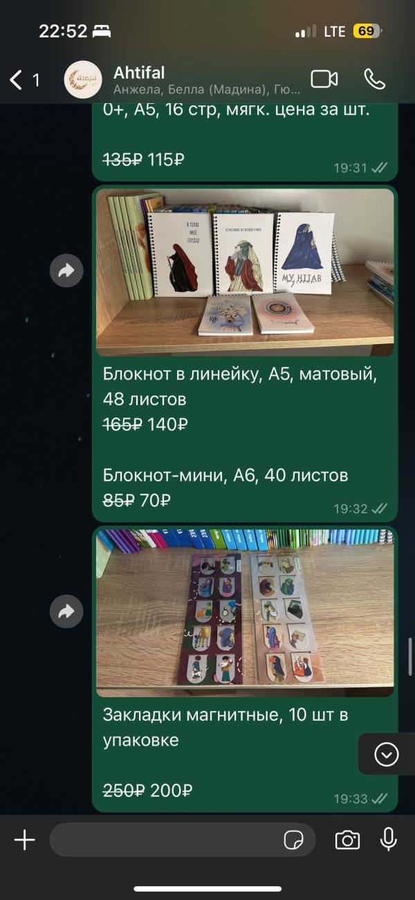 post image 4
