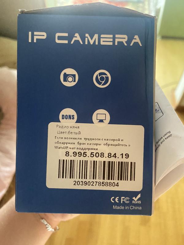post image 4