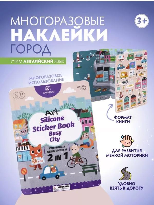 post image 5