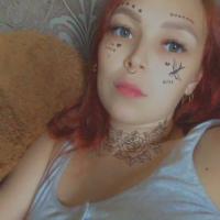 Екатерина