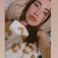 Алина
