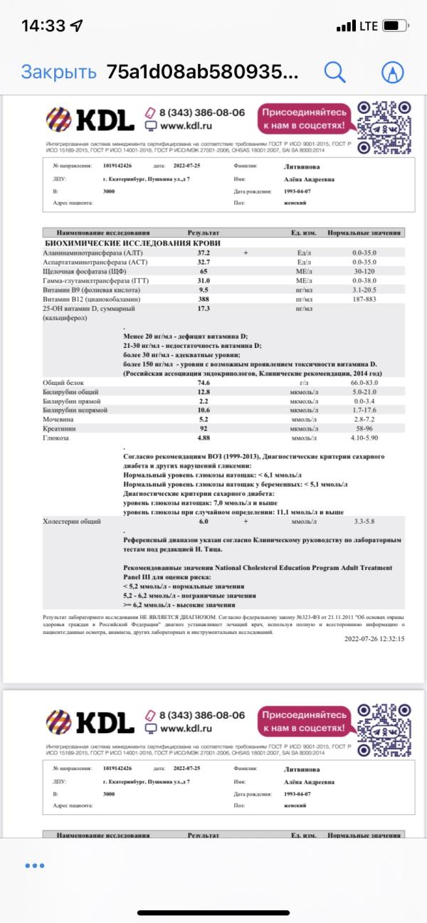 post image 5