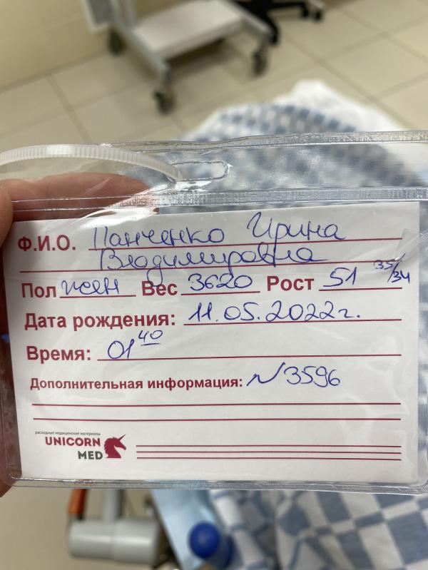 post image 4