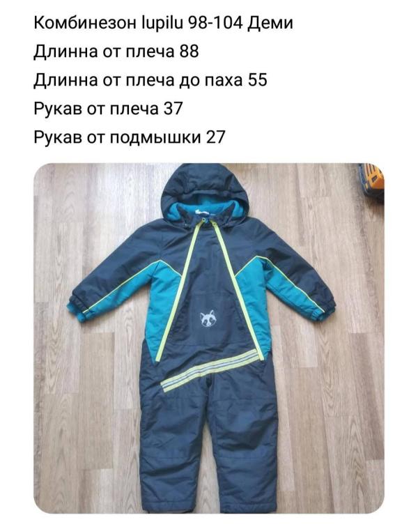 post image 2