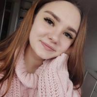 Наталия 