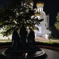 Лиза