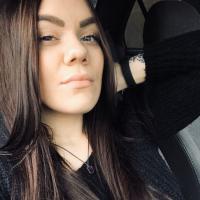 Валерия